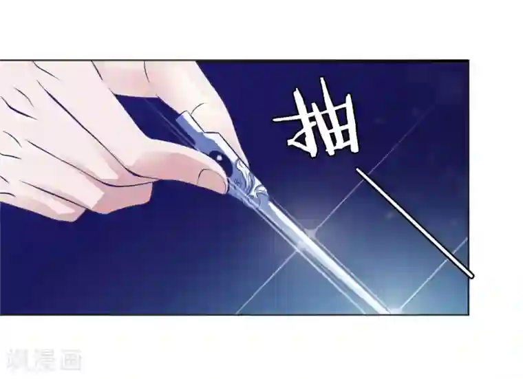 虫祭第25话 虫王解封