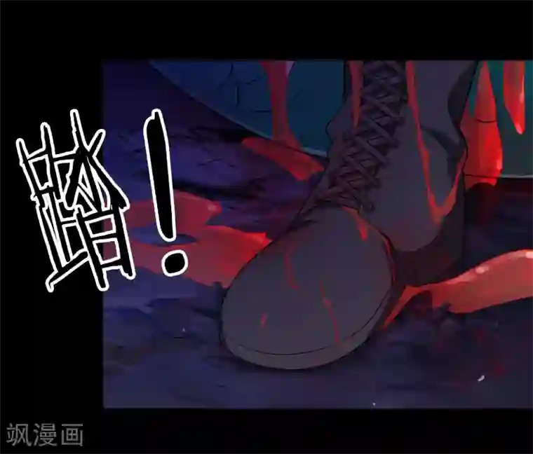 虫祭第25话 虫王解封