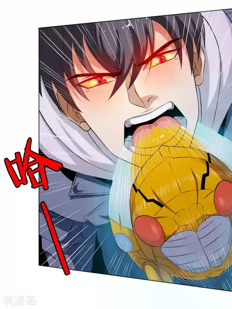 虫祭第25话 虫王解封