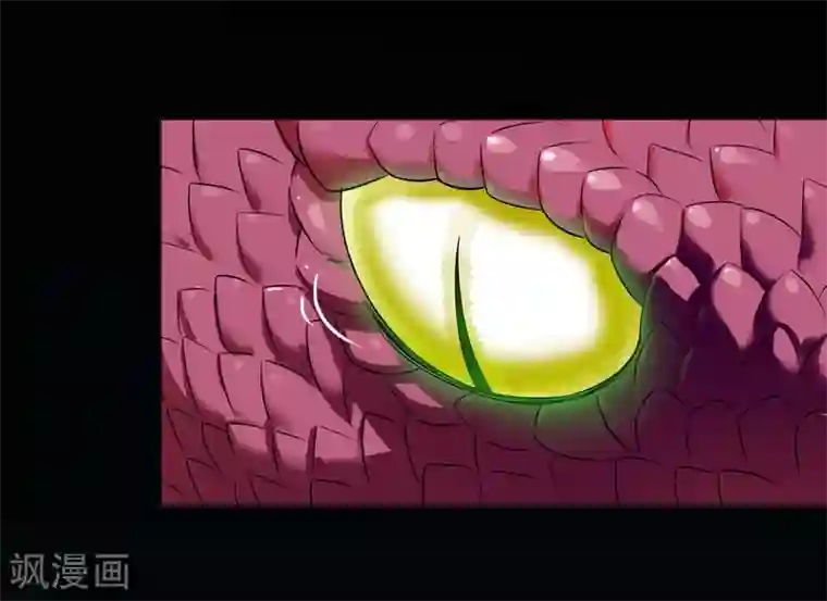 虫祭第25话 虫王解封