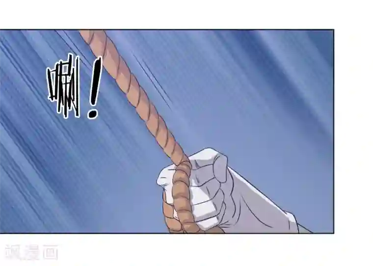 虫祭第26话 龙蟒之死