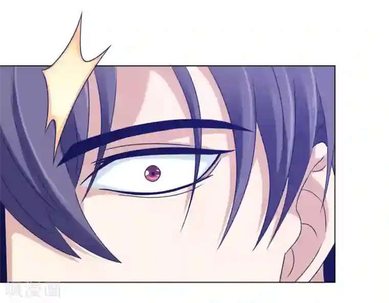 虫祭第26话 龙蟒之死