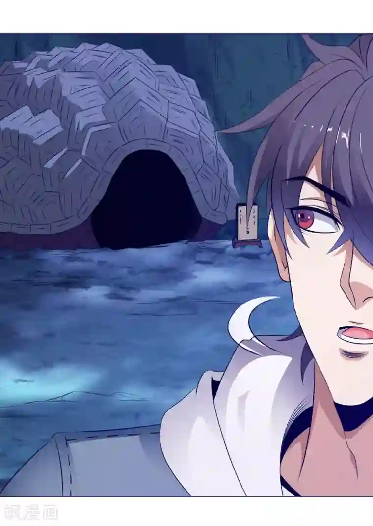 虫祭第26话 龙蟒之死