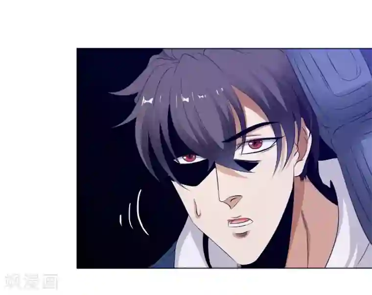 虫祭第26话 龙蟒之死