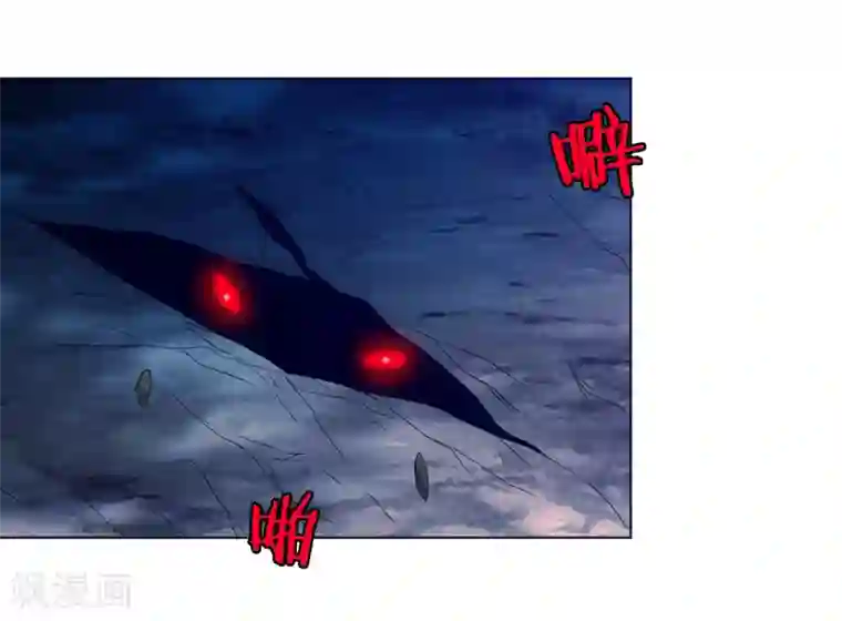 虫祭第26话 龙蟒之死