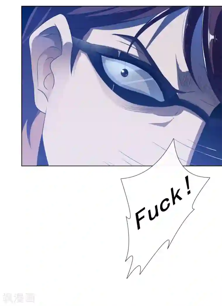 虫祭第26话 龙蟒之死