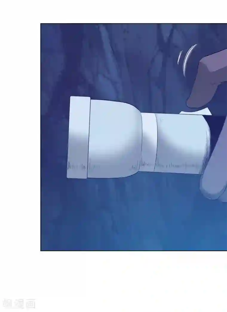 虫祭第26话 龙蟒之死