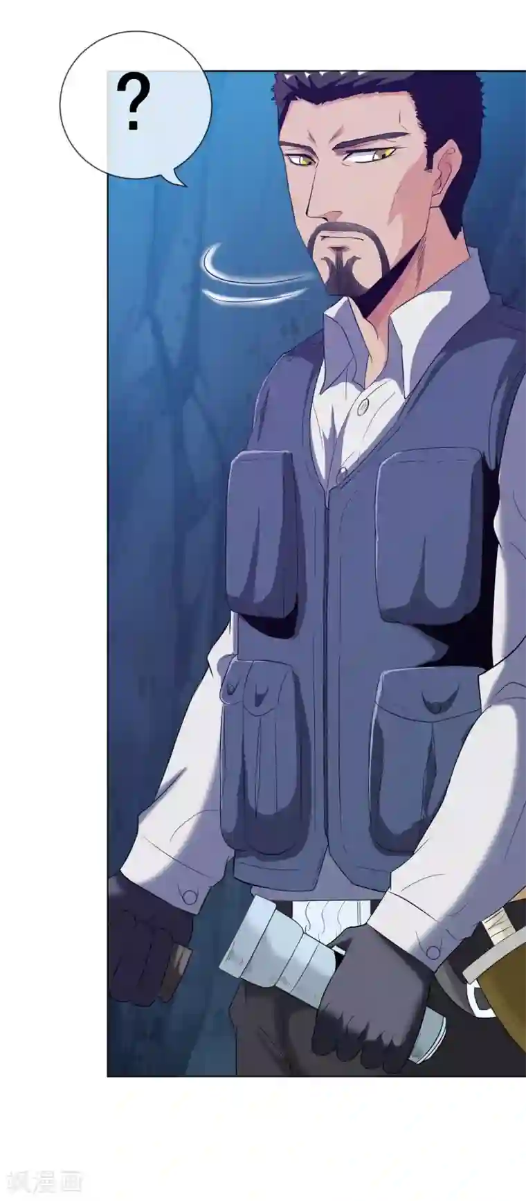 虫祭第26话 龙蟒之死