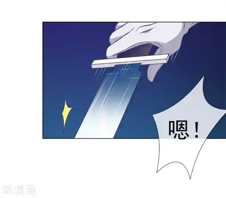 虫祭第26话 龙蟒之死