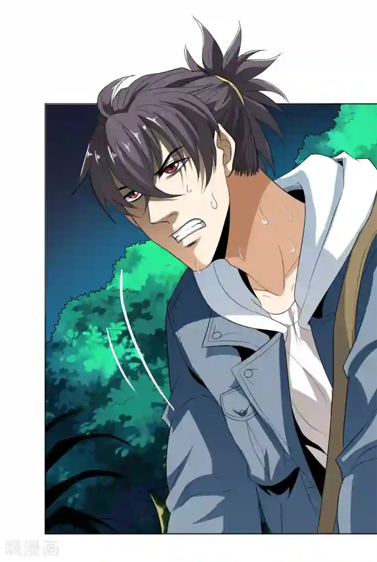 虫祭第27话 神秘女杀手