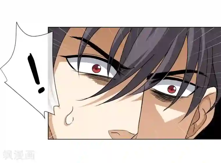 虫祭第27话 神秘女杀手