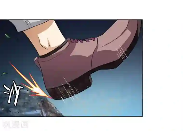 虫祭第27话 神秘女杀手