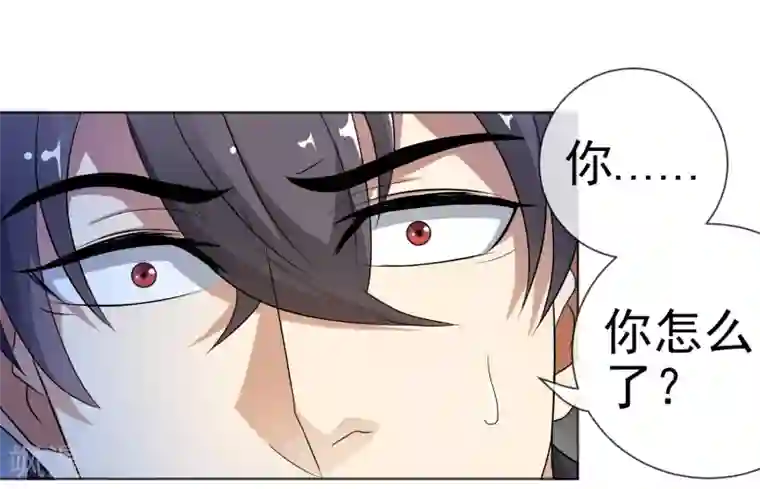 虫祭第27话 神秘女杀手