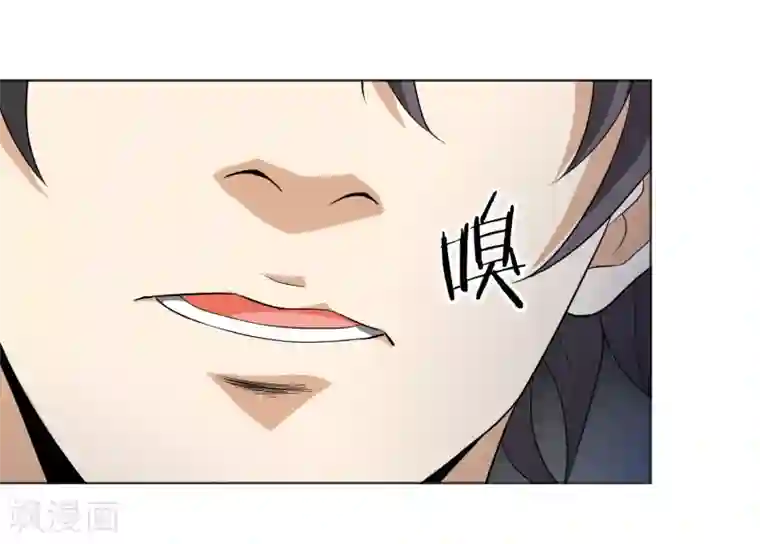 虫祭第27话 神秘女杀手