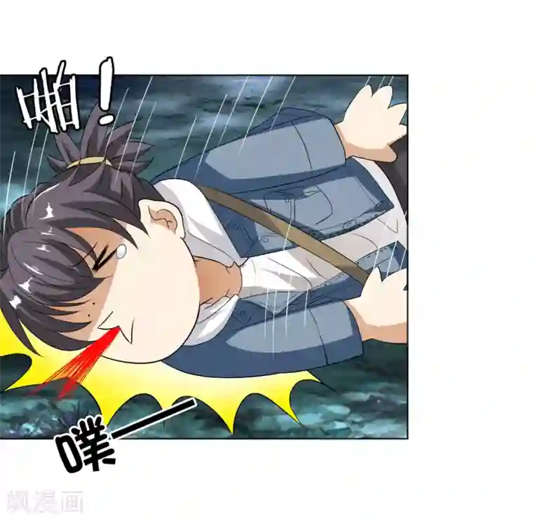 虫祭第27话 神秘女杀手