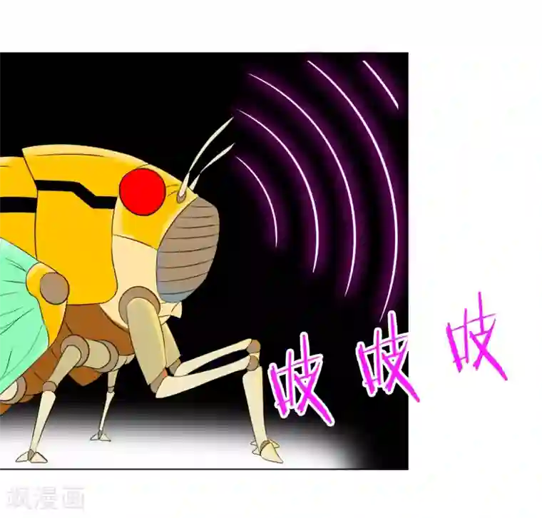 虫祭第27话 神秘女杀手