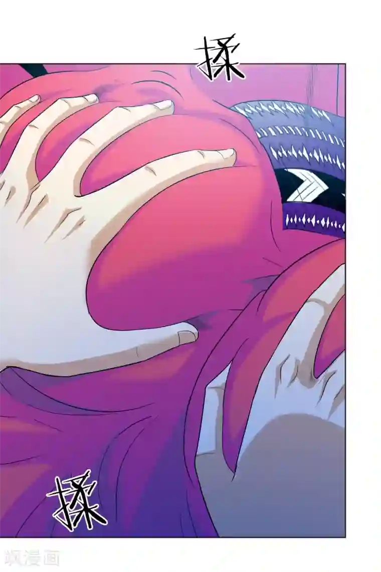 虫祭第27话 神秘女杀手