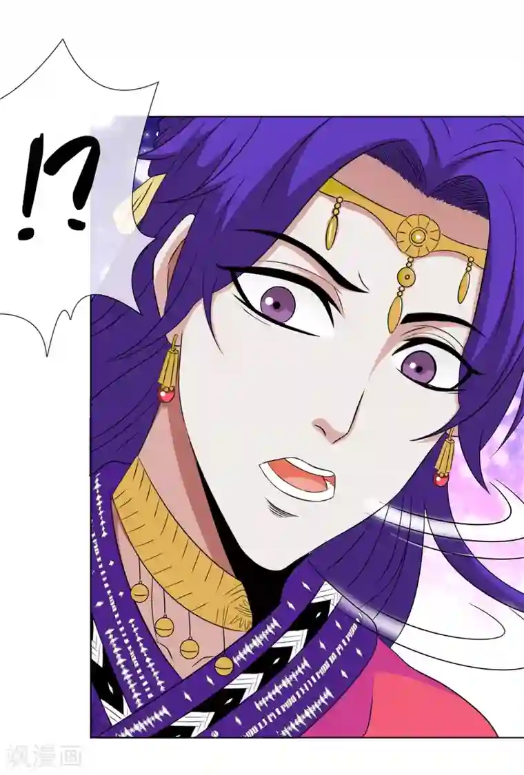 虫祭第27话 神秘女杀手