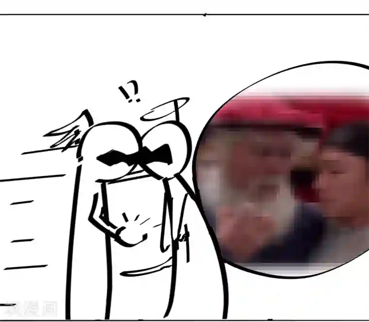 虫祭第27话 神秘女杀手