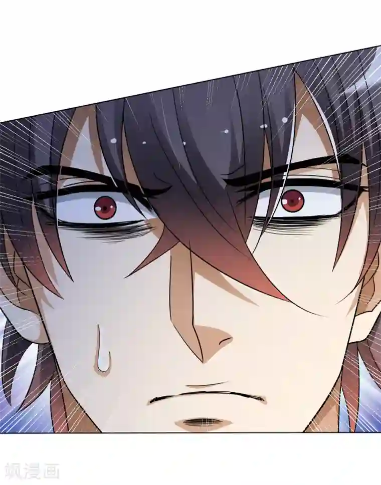 虫祭第28话 召唤掩面兽