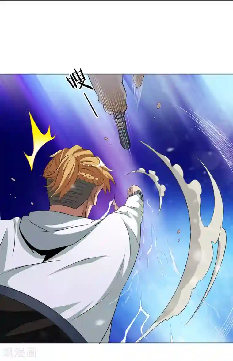 虫祭第28话 召唤掩面兽