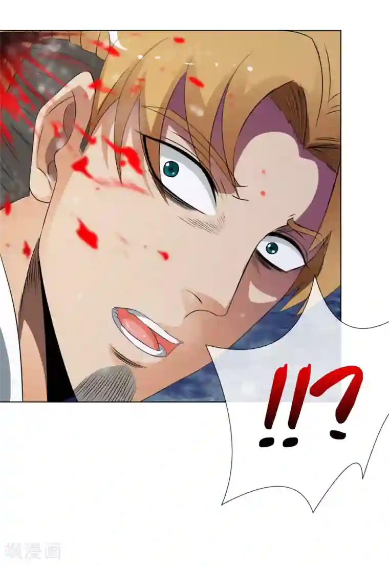 虫祭第28话 召唤掩面兽