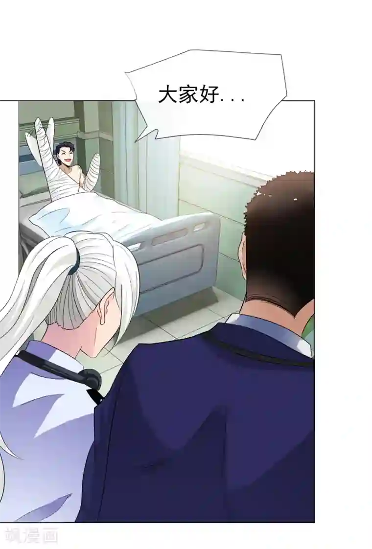 虫祭第29话 神枪手