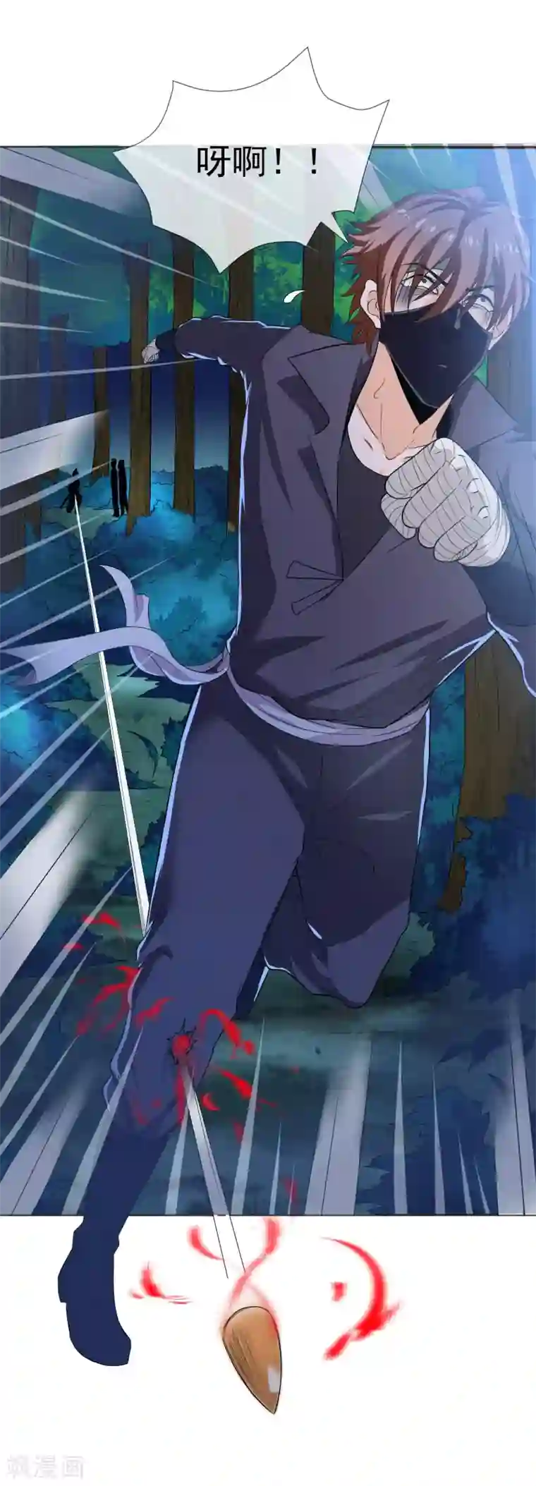 虫祭第29话 神枪手