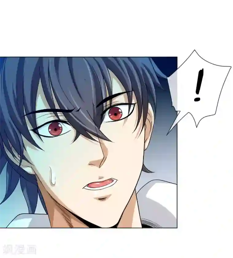 虫祭第30话 禹书的秘密