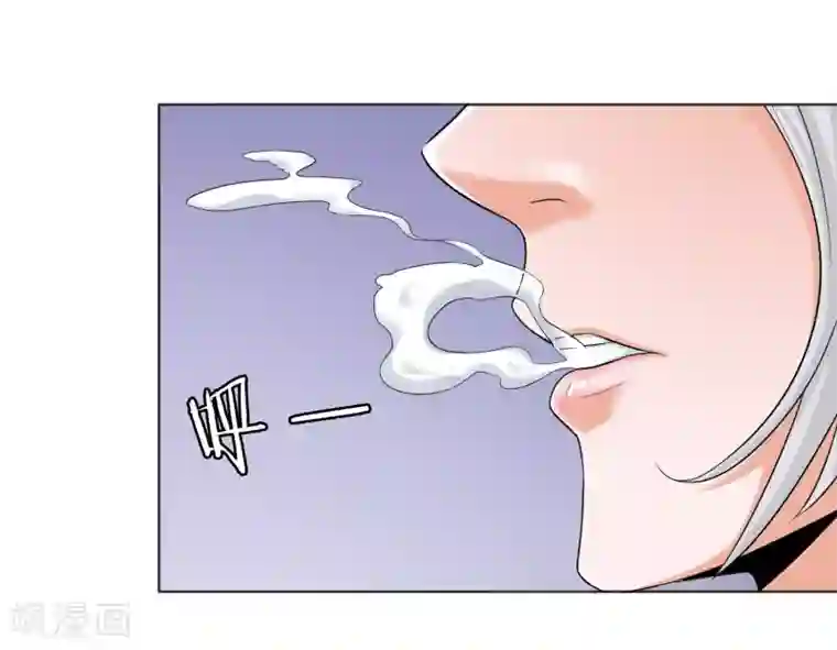 虫祭第30话 禹书的秘密