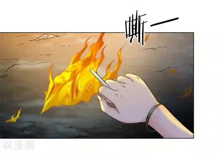 虫祭第31话 食人花VS土行兽