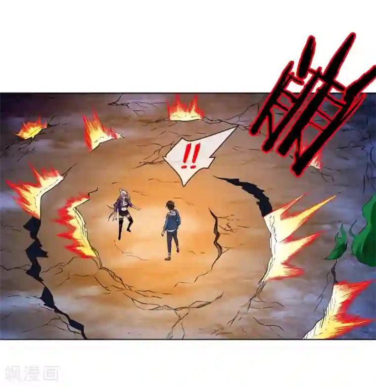 虫祭第31话 食人花VS土行兽