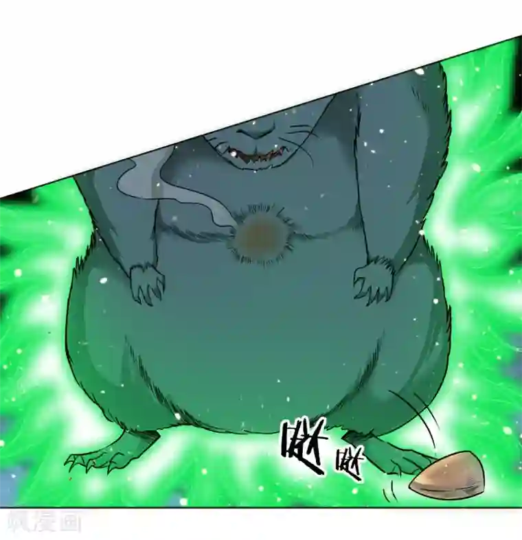 虫祭第33话 鼠王听令