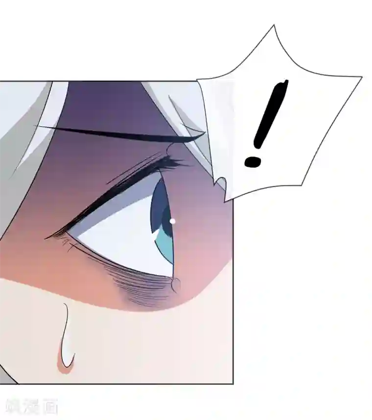 虫祭第34话 蛇鼠之争