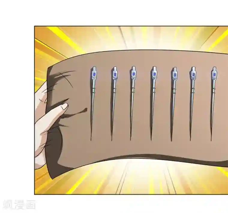 虫祭第36话 寻找出路