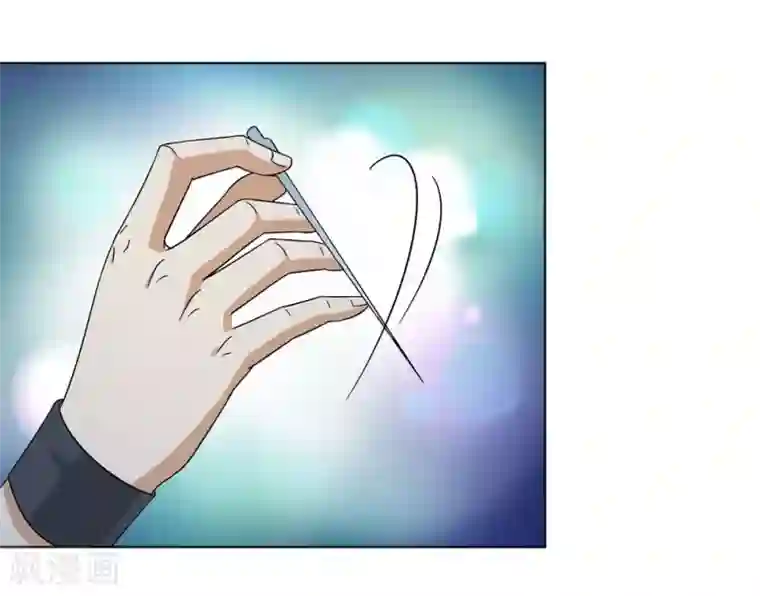 虫祭第36话 寻找出路