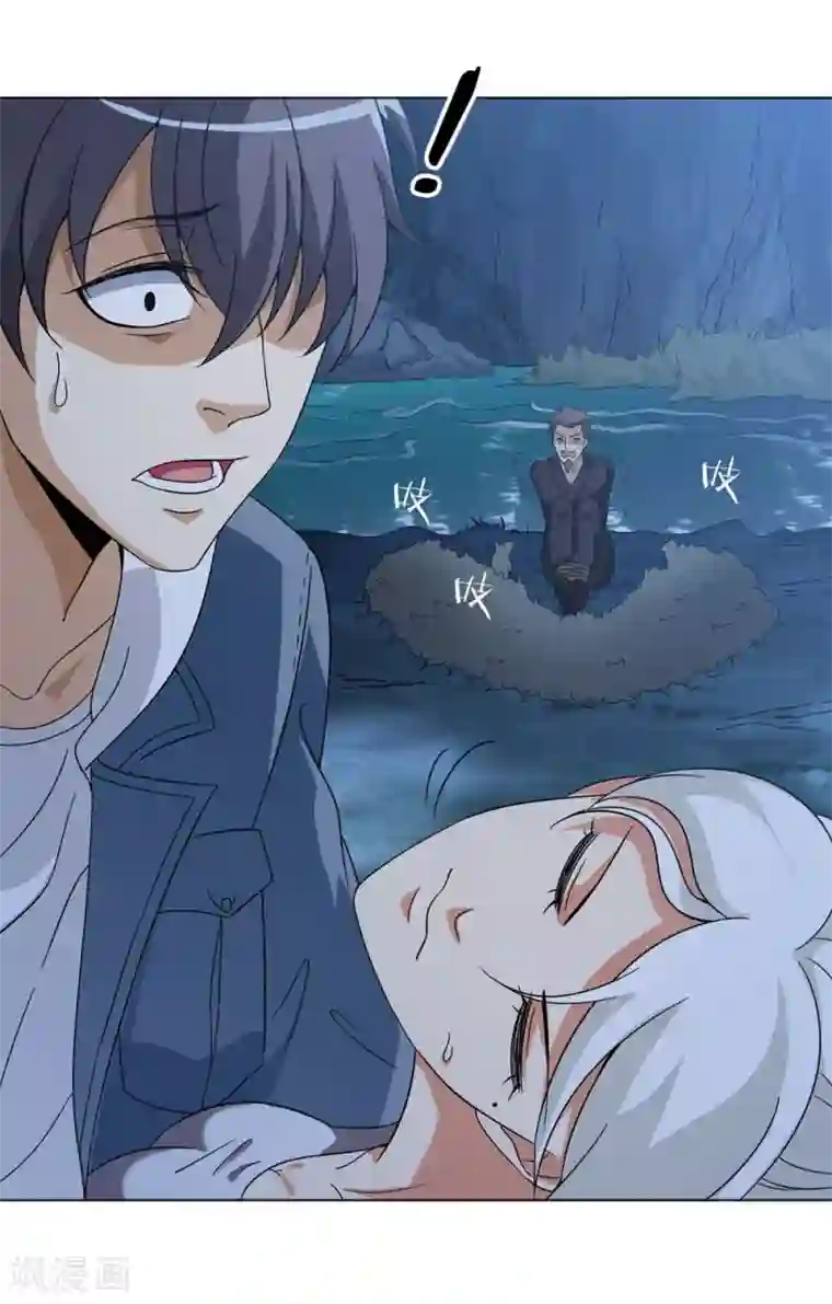 虫祭第36话 寻找出路