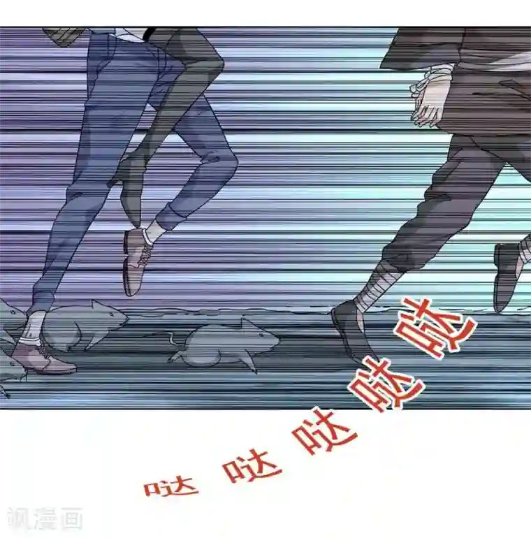 虫祭第36话 寻找出路