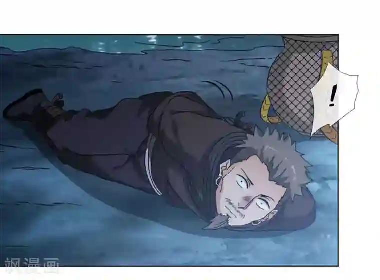 虫祭第36话 寻找出路