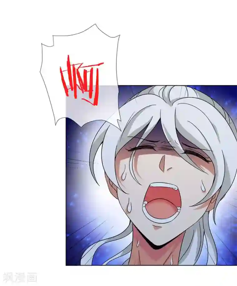 虫祭第36话 寻找出路