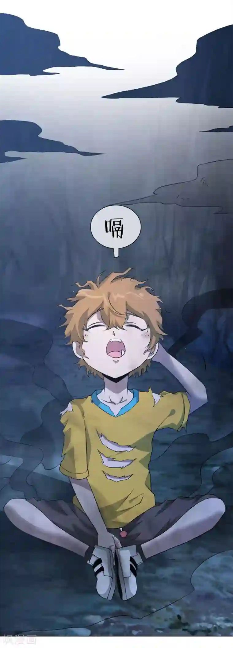 虫祭第37话 吃铁少年