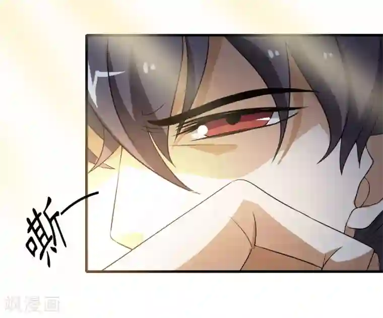 虫祭第37话 吃铁少年