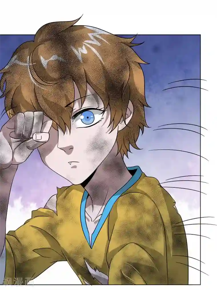 虫祭第37话 吃铁少年