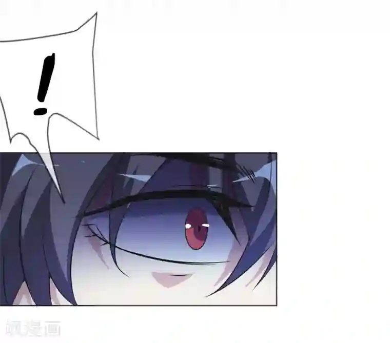 虫祭第38话 蜃境猕兽