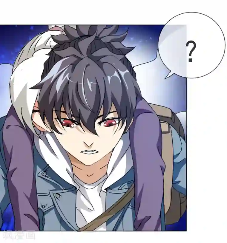 虫祭第39话 心火箭弹！