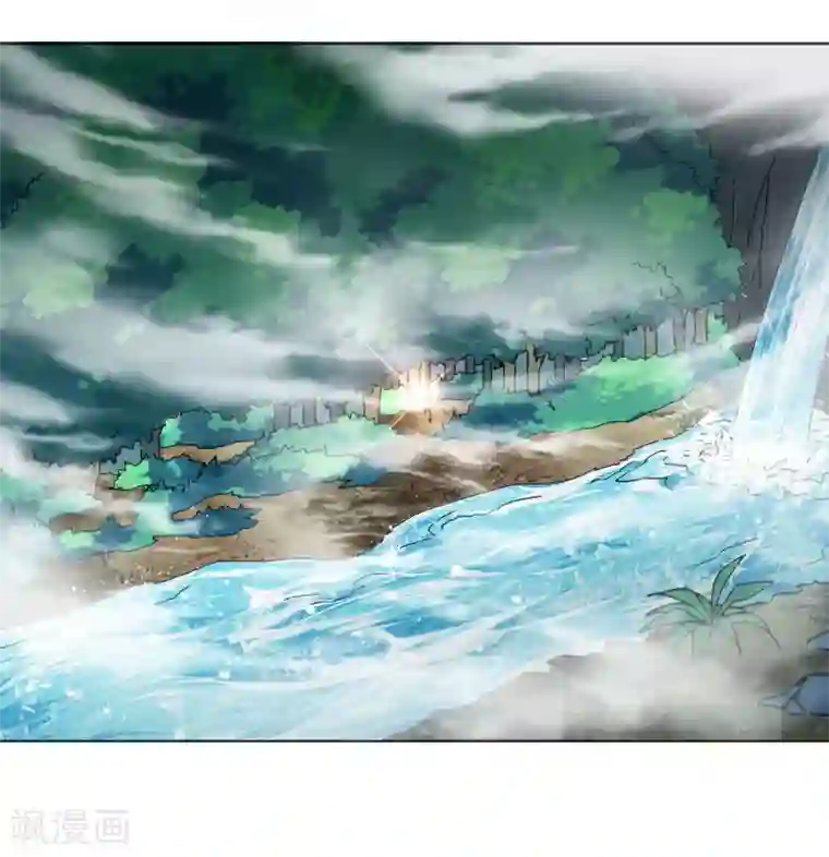 虫祭第39话 心火箭弹！