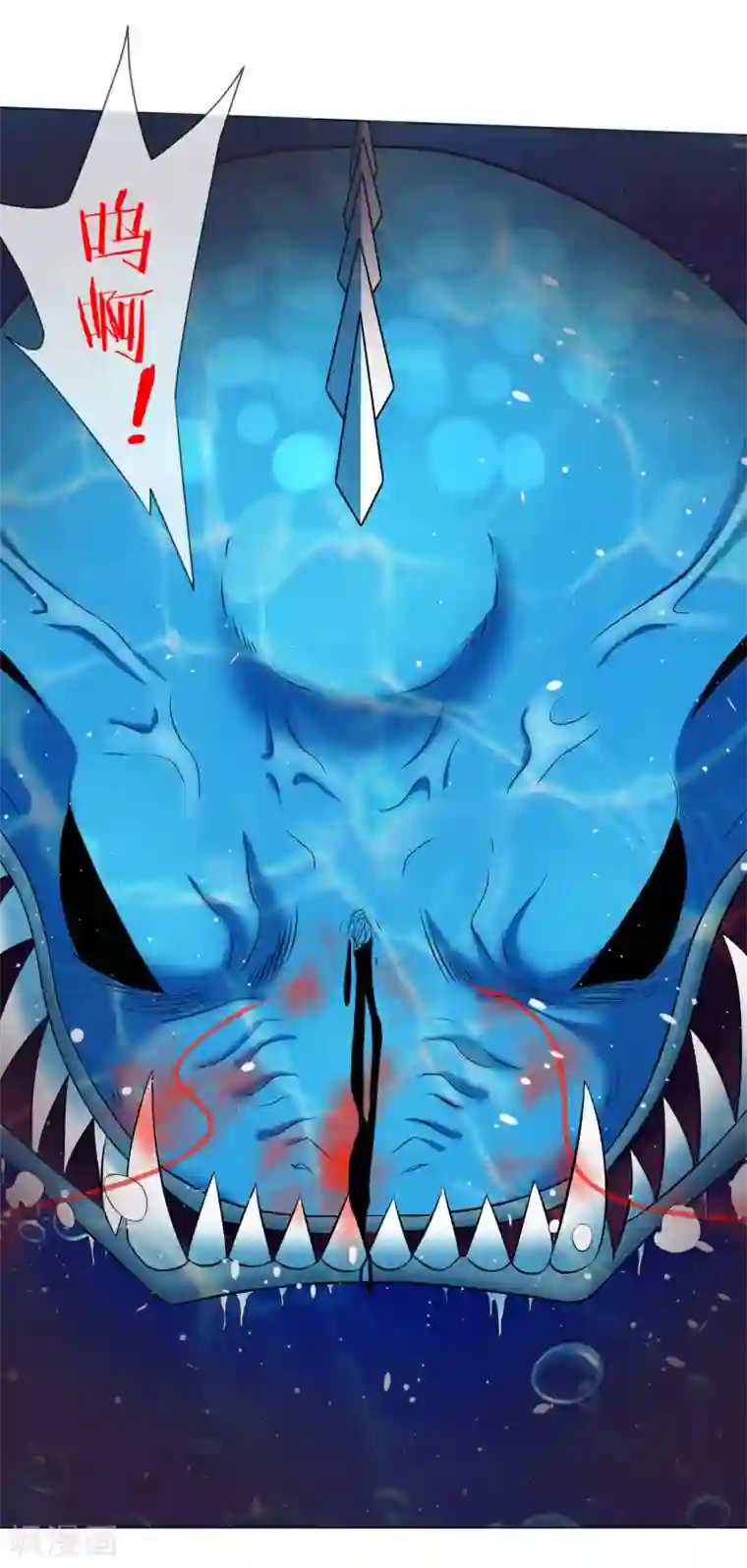 虫祭第41话 河底惊魂