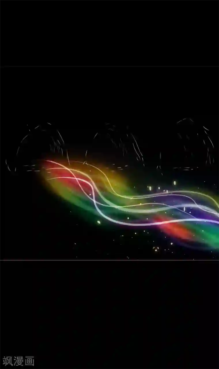 虫祭第42话 寻觅灵