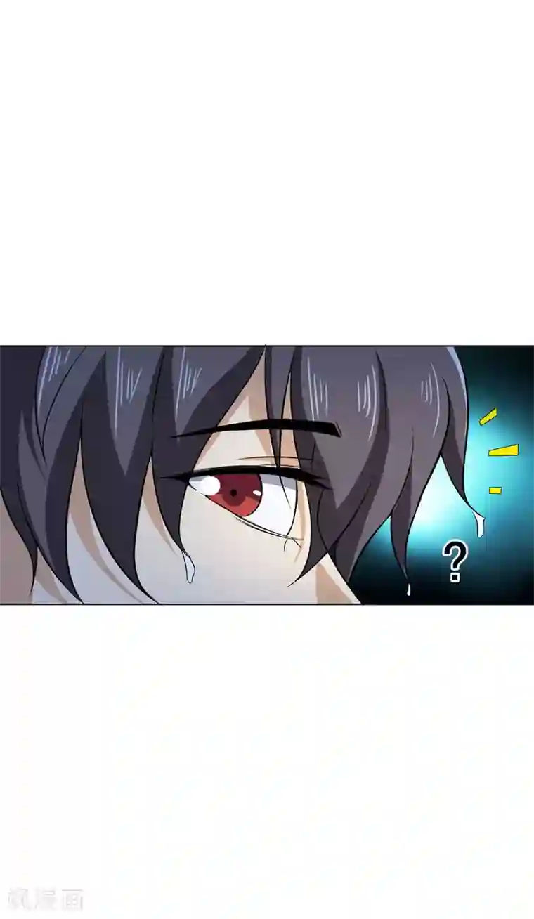 虫祭第42话 寻觅灵