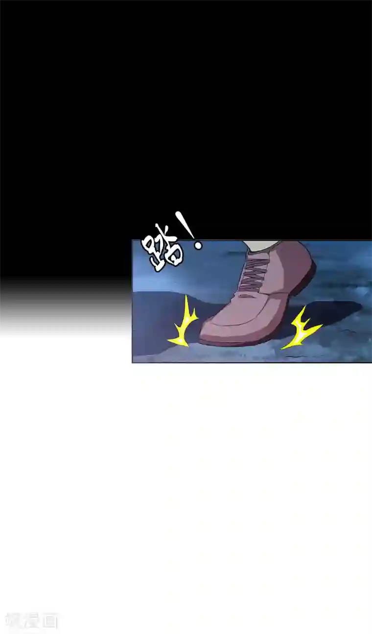 虫祭第43话 万蛊回避